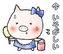 Wife of piglets sticker #1008255
