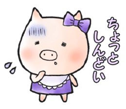 Wife of piglets sticker #1008257