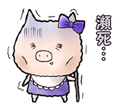 Wife of piglets sticker #1008258