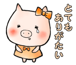 Wife of piglets sticker #1008260