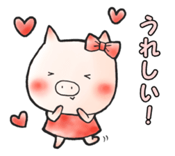 Wife of piglets sticker #1008261