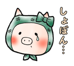Wife of piglets sticker #1008263