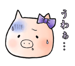 Wife of piglets sticker #1008265
