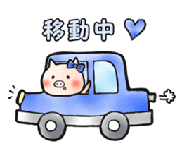 Wife of piglets sticker #1008267