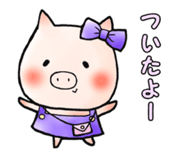 Wife of piglets sticker #1008269