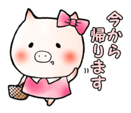 Wife of piglets sticker #1008270
