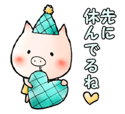 Wife of piglets sticker #1008274