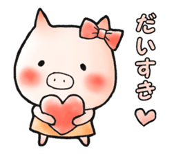 Wife of piglets sticker #1008275