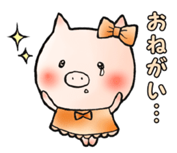 Wife of piglets sticker #1008276
