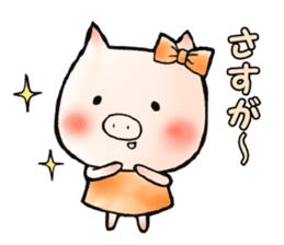 Wife of piglets sticker #1008277