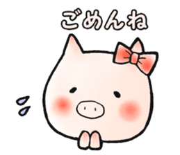 Wife of piglets sticker #1008278