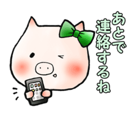 Wife of piglets sticker #1008279