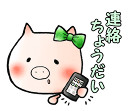 Wife of piglets sticker #1008280