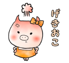 Wife of piglets sticker #1008282