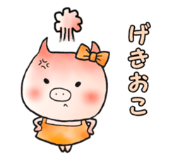 Wife of piglets sticker #1008282