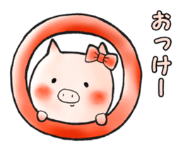 Wife of piglets sticker #1008283