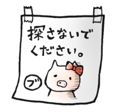 Wife of piglets sticker #1008286