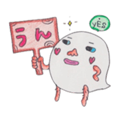 OBAKE sticker #1008380