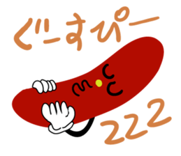 THE World of wiener sticker #1008534