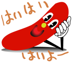 THE World of wiener sticker #1008540