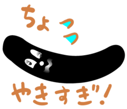 THE World of wiener sticker #1008562