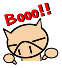 ENJOY! KOBUTA! ENGLISH! sticker #1008602