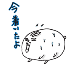 ton de usagi sticker #1008607