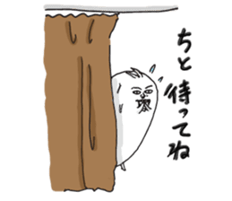 ton de usagi sticker #1008609