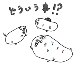 ton de usagi sticker #1008610