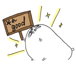 ton de usagi sticker #1008612