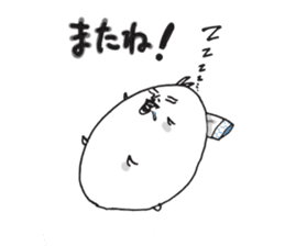 ton de usagi sticker #1008626