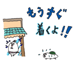 ton de usagi sticker #1008628