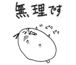 ton de usagi sticker #1008629