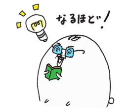 ton de usagi sticker #1008631