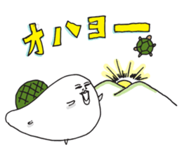 ton de usagi sticker #1008632