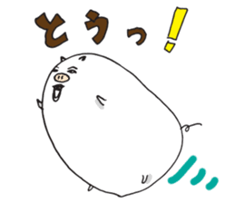 ton de usagi sticker #1008641