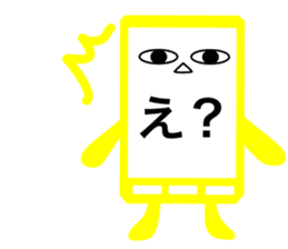 Emotional smartphone sticker #1008647