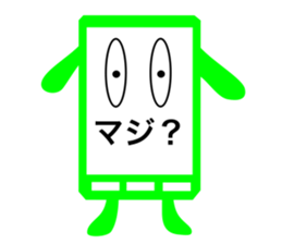 Emotional smartphone sticker #1008649