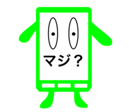 Emotional smartphone sticker #1008649