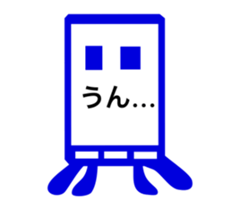 Emotional smartphone sticker #1008652