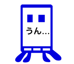 Emotional smartphone sticker #1008652