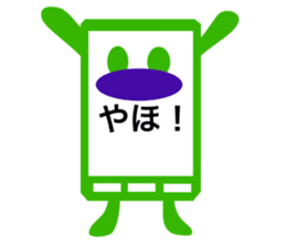 Emotional smartphone sticker #1008658