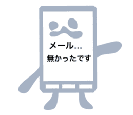 Emotional smartphone sticker #1008666