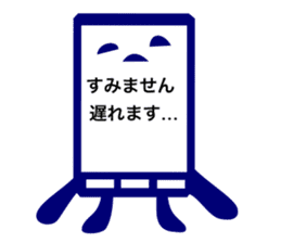 Emotional smartphone sticker #1008672
