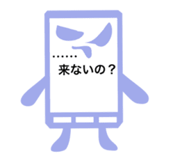 Emotional smartphone sticker #1008682