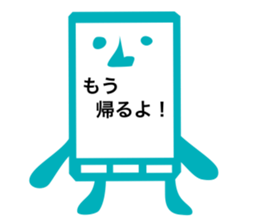 Emotional smartphone sticker #1008683