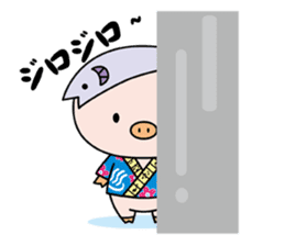 Ayukoro-chan formal Sticker sticker #1008704