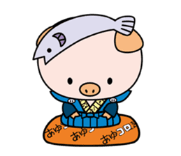 Ayukoro-chan formal Sticker sticker #1008716