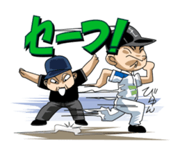 Hey, IT'S AMATURE BASEBALL!! sticker #1008728