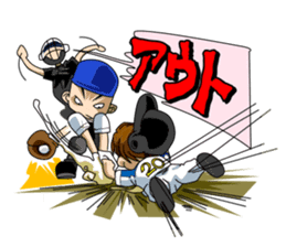 Hey, IT'S AMATURE BASEBALL!! sticker #1008729